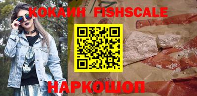 мет Балаково