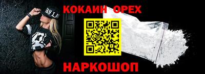 МДПВ Балашиха