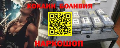 МДПВ Балашиха