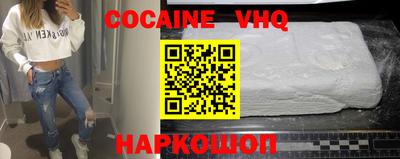 мет Балаково
