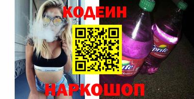 МДПВ Балашиха