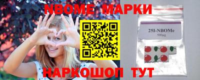 мет Балаково