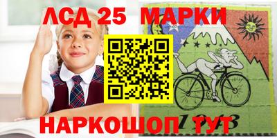 МДПВ Балашиха