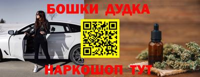 МДПВ Балашиха