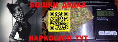 мет Балаково