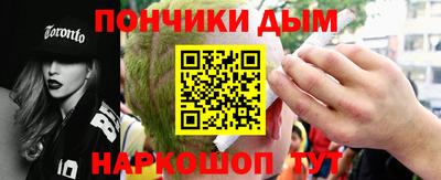 мет Балаково