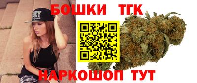 мет Балаково