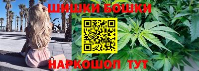мет Балаково