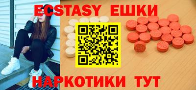 МДПВ Балашиха