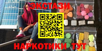 МДПВ Балашиха