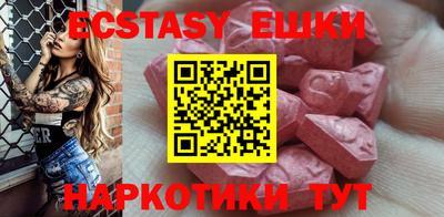 МДПВ Балашиха