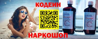 МДПВ Балашиха