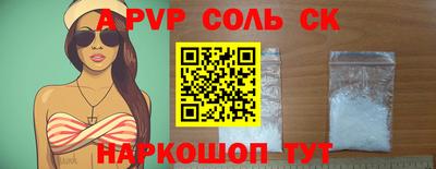 МДПВ Балашиха