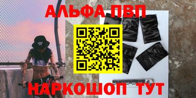 МДПВ Балашиха