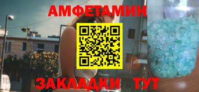 МДПВ Балашиха
