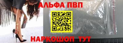 мет Балаково