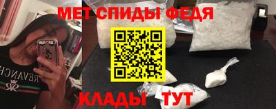 МДПВ Балашиха