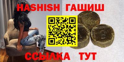 МДПВ Балашиха