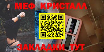 МДПВ Балашиха