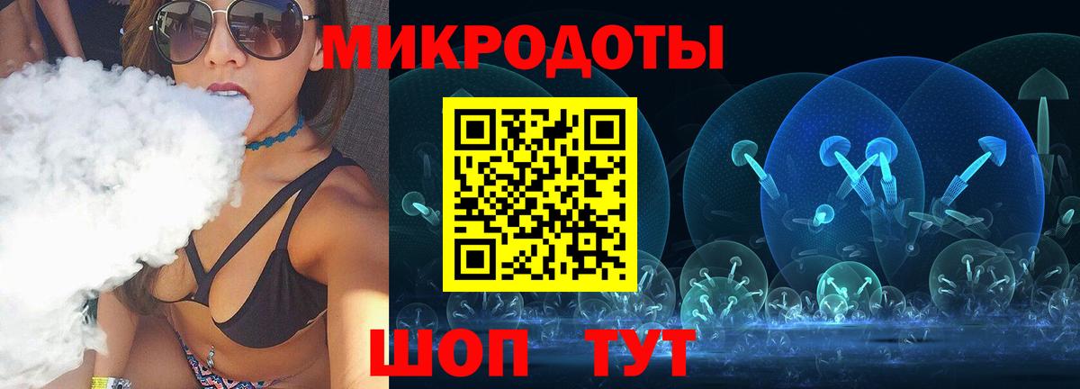 Псилоцибиновые грибы Cubensis  Вход с VPN  Дедовск  Галлюциногенные грибы Psilocybe 