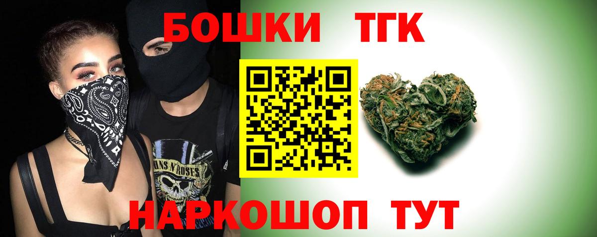 Конопля гибрид Дедовск